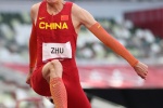 Zhu Yaming wins silver medal in men's triple jump
