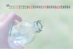 2021年12月高清日历壁纸图片