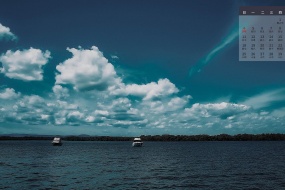 April 2021 fresh eye-protecting blue landscape calendar wallpaper