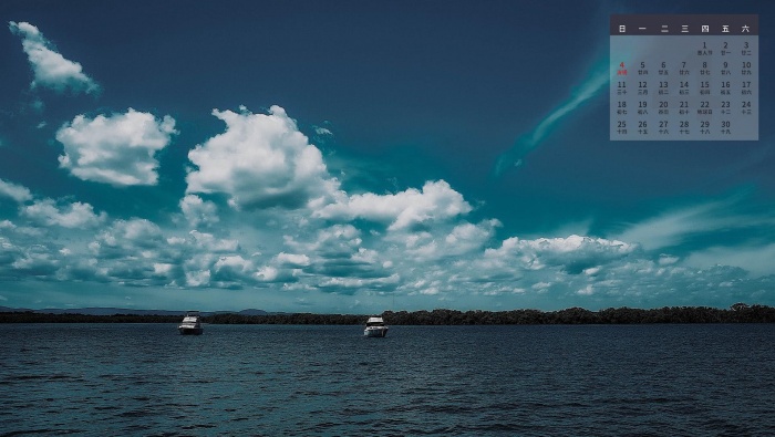 April 2021 fresh eye-protecting blue landscape calendar wallpaper