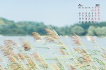 Beautiful natural scenery calendar wallpaper for April 2022