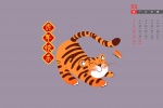 Happy January 2022 Year of the Tiger Calendar Wallpaper