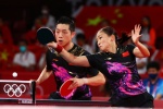 Xu Xin and Liu Shiwen won the silver medal in mixed doubles