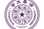 清华大学校园风景图片