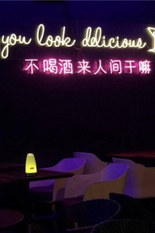 Interesting and special text background for Moments