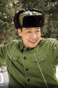 《Human World》Zhou Bingyi Pictures