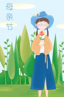 Mother's Day creative cartoon mobile wallpaper picture