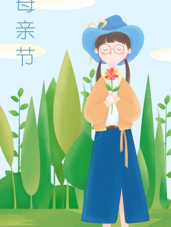 Mother's Day creative cartoon mobile wallpaper picture