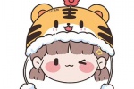 2022 Year of the Tiger New Year Couple Avatar Pictures