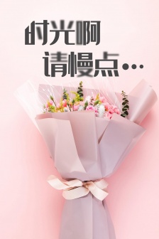 Mother's Day Pictures Mother's Day Material Pictures HD