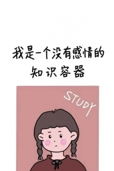 College Entrance Examination Creative Expression Pack Mobile Wallpaper