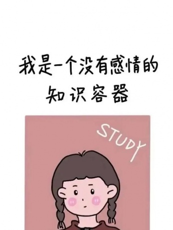 College Entrance Examination Creative Expression Pack Mobile Wallpaper