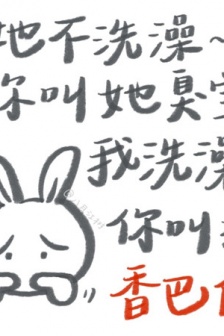 The latest cute sand sculpture text-only pictures in Moments