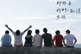 Beautiful and sad graduation season pictures desktop wallpaper