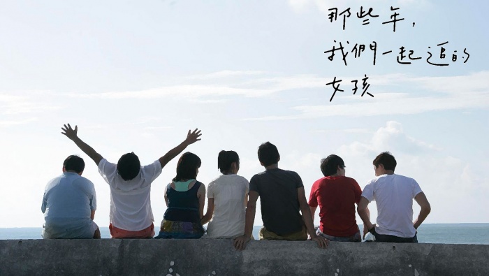 唯美傷感畢業季圖片桌麵壁紙