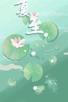 Summer solstice fresh and beautiful mobile wallpaper pictures