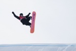 Su Yiming men's slope obstacle computer wallpaper