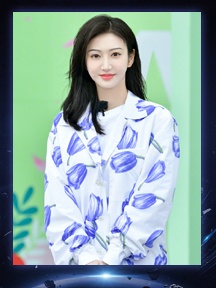 第八期剧照图片