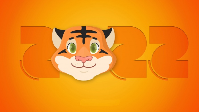 2022 Year of the Tiger digital material pictures desktop wallpaper