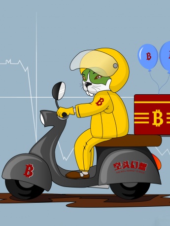 Meituan exclusive NFT avatar