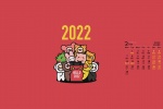 February 2022 New Year Festive Red Calendar Wallpaper