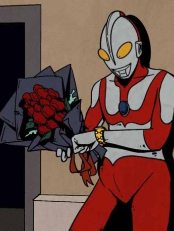 Ultraman monster couple style avatar
