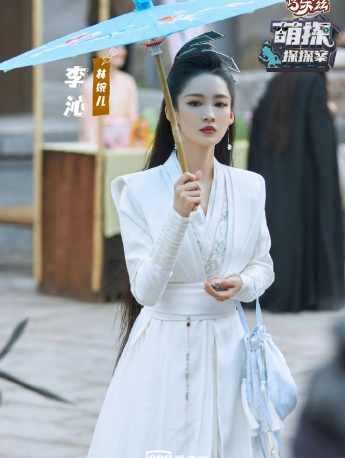 李沁《萌探探探案》图片