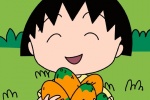HD Sakura Maruko-chan avatar picture