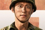 《Ace Troop》Huang Jingyu's avatar