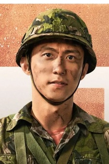 《Ace Troop》Huang Jingyu's avatar