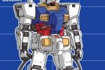 Gundam mecha cool mobile wallpaper