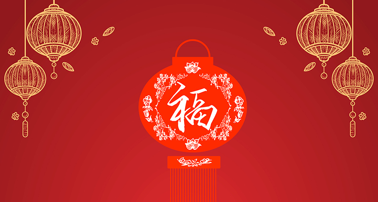 A complete collection of pictures with the word 