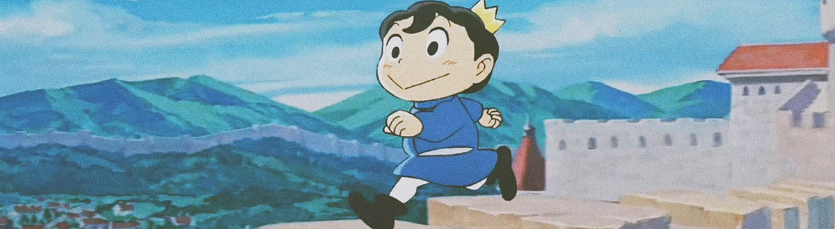 King ranking emoticon package collection