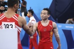 Zou Jingyuan men's parallel bars gold medal
