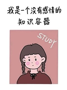 高考创意表情包手机壁纸