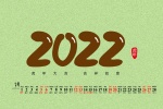 February 2022 Farewell to the Old Year and Welcome to the New Year Calendar Wallpaper
