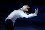 Yuzuru Hanyu HD photo pictures