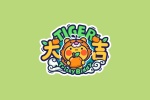 You Pao Ji Ding Creative Year of the Tiger Cartoon Wallpaper Picture
