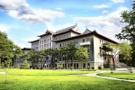 Shandong University campus scenery pictures