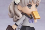 GSC's official Nendoroid of Fuyuzaka Five Hundred Miles