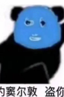 Panda head sand sculpture face changing emoticon pack