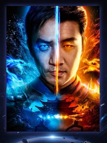 《尚气与十环传奇》