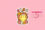 2022年5月日历壁纸