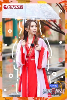 Deng Ziqi《Extreme Challenge Season 7》Pictures