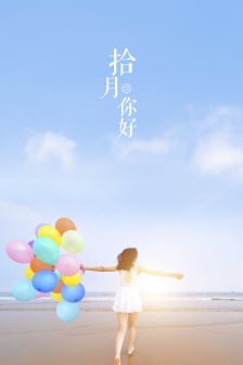 Goodbye September Hello October pictures mobile wallpapers