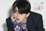 April 2021 handsome star Cai Xukun calendar wallpaper