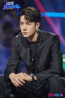 Wang Yibo《This is Street Dance 4》semi-final stills pictures