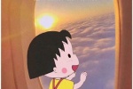 Chibi Maruko-chan emotional short sentence background picture