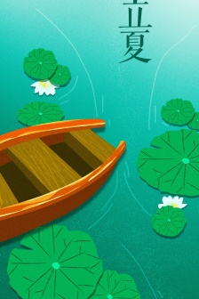 Twenty-four solar terms Beginning of Summer mobile wallpaper pictures