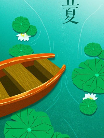 二十四節氣立夏手機壁紙圖片